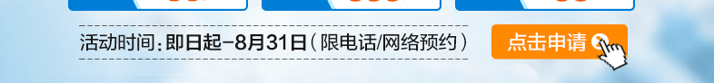 天津男科医院